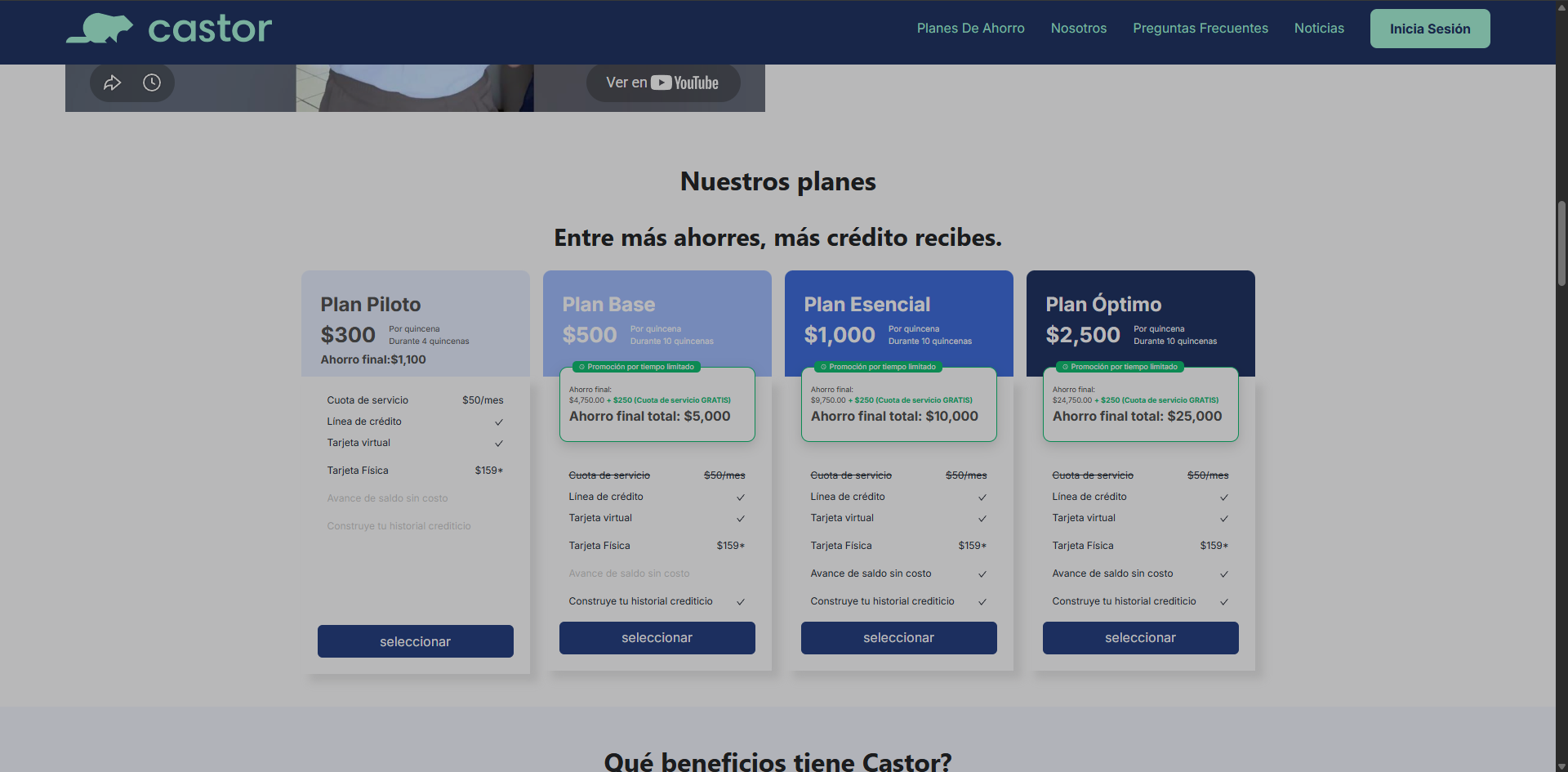 Castor, Inc — 3